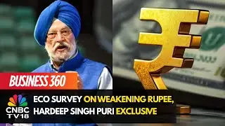 Inside The Economic Survey, A Message For India Inc, AI Fears, Hardeep Puri Exclusive & More