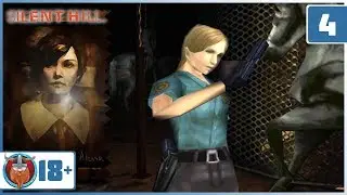 ✅ Silent Hill, серия 4: Гибель Сибил