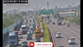 國道1號南向199.6k彰化路段事故2025年05月30日14點41分