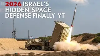&laquo;Раскрыта секретная израильская технология космической обороны 2026 года &ndash; система, которую они п...