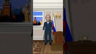 Говорящий Путин 