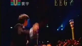 麈緣