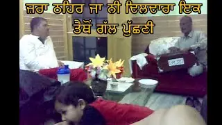 Mall Jatt and Chaman Lal chaman
