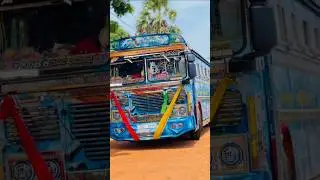 2026 /1/12 #bus #automobile #dj #viral #trending