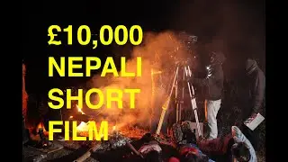 The Most Expensive Short Film We Made