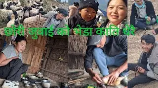 Bhojpur to khotang ko hamro ramailo yatra @SastikaRai-dw3jo 