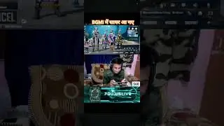 सायरी bgmi #sayari #bgmi #comedy coma