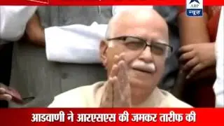 BJP Parliamentary Board meeting today