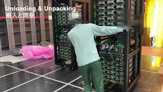 Yahoo! Japan's OCP Supply Chain & Deployment using MiTAC OCP Accepted™ and OCP Inspired Servers