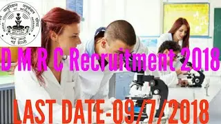 Desert Medicine Research Centre&nbsp;Recruitment 2018