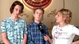 Ивановы Ивановы. Актеры о новом сериале