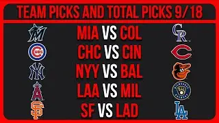 Прогнозы и прогнозы MLB на сегодня, 18 сентября 2025 г. | Прогнозы и прогнозы MLB на сегодня, 18 ...