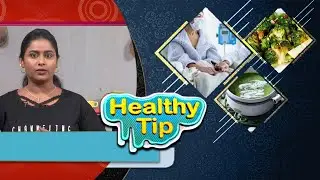 Tip for Recovery from Cancer Treatment | Healthy & Tasty | ETV Abhiruchi