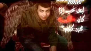 darba  N3TAREF LIK 2011