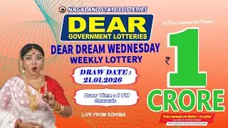 LOTTERY SAMBAD DEAR 8 PM 21.01.2026 NAGALAND LOTTERY LIVE DEAR LOTTERY LIVE LOTTERY SAMBAD LIVE