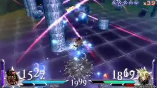 DISSIDIA 012 [duodecim]: FINAL FANTASY - Gilgamesh(DLC) VS Cloud