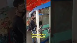 Saree Factory Process