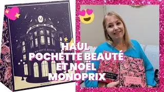 Haul pochettes cadeaux beauté et Noël Monoprix
