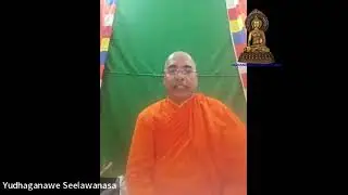 Dhamma Discussion organised by Maha Bodhi Society of India