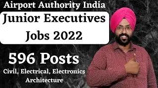 AAI Junior Executive Job 2022| AAI Junior Executive Recruitment 2022