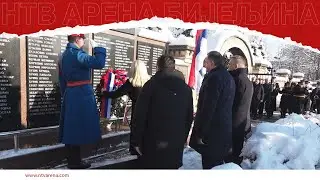 Polaganjem vijenaca počelo obilježavanje Dana Republike