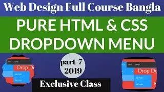 web design full course bangla | Menu & Dropdown class | part-7