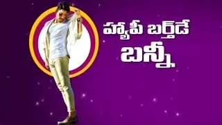 Exclusive Chit Chat with Stylish Star Allu Arjun - Part 01