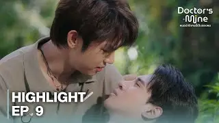 [Highlight] EP.9 - เปอร์! ใครทำอะไร? อย่าหลับนะ | DOCTOR'S MINE