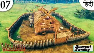 🔥 UPGRADING MY BASE 🔥 VALHEIM Ep 07 Hindi