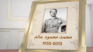 Muhammad Mahmood Alam | Pakistani fighter pilot | 18 March 2021
