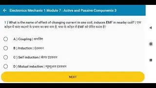 Electronic mechanic[cti entrance exam 📚✏transformer mock test ]