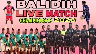 Opning Day💥 B. M. L. ⚽ Rock Star Club Balidih (Borio, Sahebganj) Football Tournament 2026