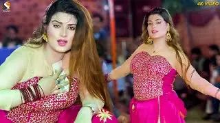 Jewein Sohnran Lagda, Urwa Khan Dance Performance 2023