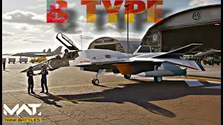 MWT: TESTING B TYPE THE BEST JET IN THE GAME تجربة افضل طائرة صينية باللعبة  بأفضل تسليح