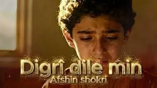 Digri dile min - kurdische musik ki 2026