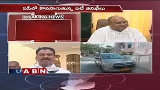 IT Raids Continues on TDP Leader Kovelamudi Ravindra Properties | Guntur