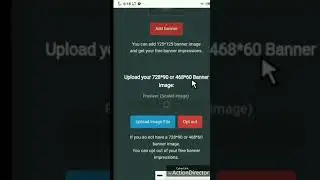 How To Buy Ads Bulk Ads In PtcShare Program