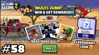 😍WIN & GET LEGENDARY REWARDS IN FEATURE CHALLENGES - Hill Climb Racing 2