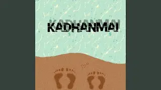 Kadhal Idi Mazhai (feat. Giruththiga Ravikumar)