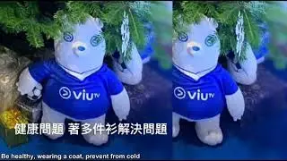 ENGLISH SUB ERROR《Christmas Kalpa》Official Music Video
