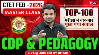 CTET 2026 | CTET CDP CLASSES 2026 | COMPLETE CTET CDP PREPARATION BY DH SIR