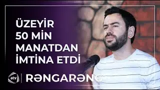 Üzeyir Mehdizadə 50 min manatdan imtina etdi - ŞOK SƏBƏBİ DOSTU AÇIQLADI /