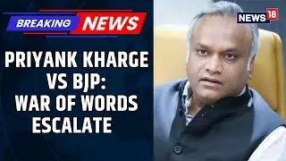 RSS March In Karnataka | War Of Words Over Suspension Of Officer In Karnataka As Kharge Takes Jibe