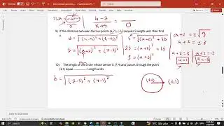 Geometry revision prep 3 first term, important questions