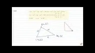 JEE MAINS 2018 If `(x_1-x_2)^2+(y_1-y_2)^2=144 ,(x_2-x_3)^2+(y_2-y_3)^2=25` and `(x_3-x_1)^2+(y_...