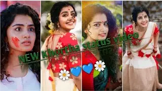 &hearts;️khortha status song video💥dj khortha status song video💕❣️whatsapp status video💕#xnirajx