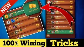 Carrom Pool Leaderboard Wining 😍 Wining Count Fixed 😍 Carrom Pool Trick 😀 Sk Nasir Gaming 