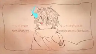Hatsune Miku - DROP Senyuu PV (rus sub)