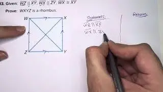 عاشر متقدم فصل أول | سؤال اثبات 2