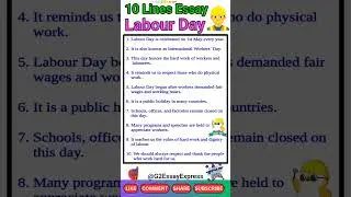 10 lines on labour day | essay on international labour day | labour day par nibandh english mein